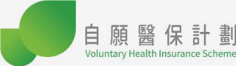 Voluntary Health Insurance Scheme