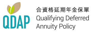 Qualifying Deferred Annuity