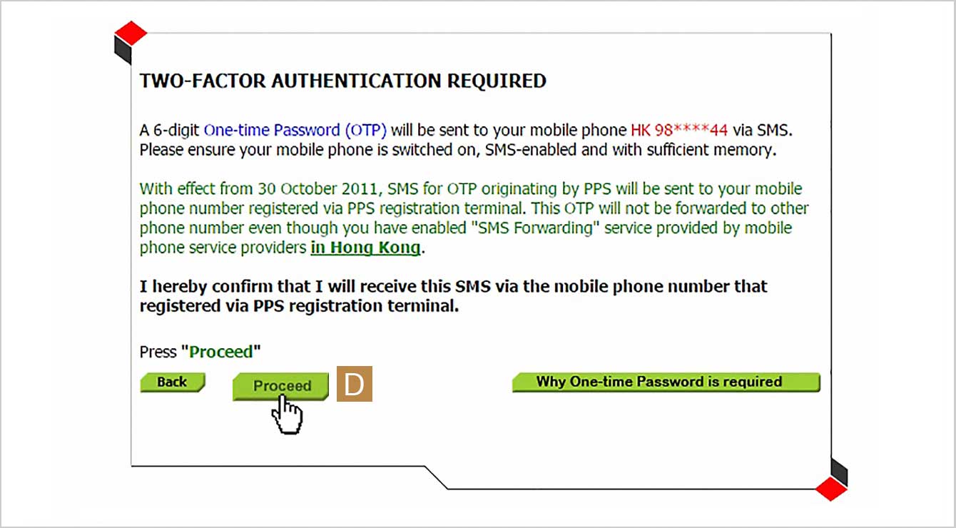 PPS step 2