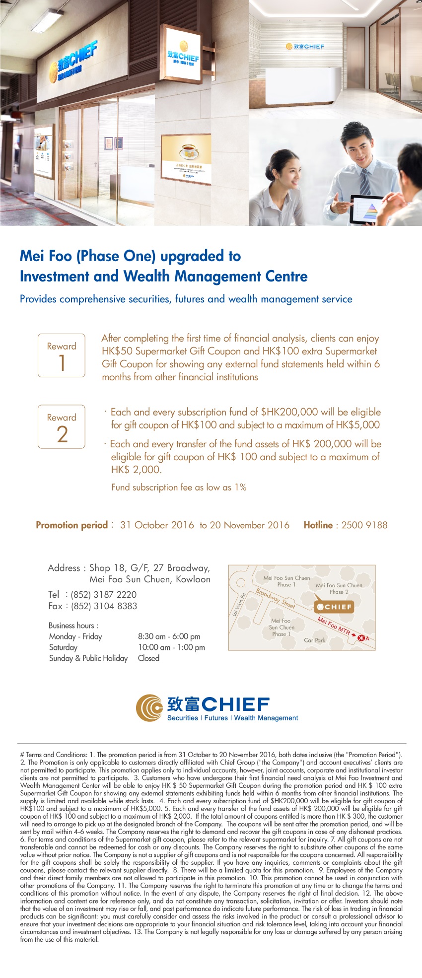 Chiefgroup's Mei Foo (Phase One) upgraded to Investment and Wealth Management Centre